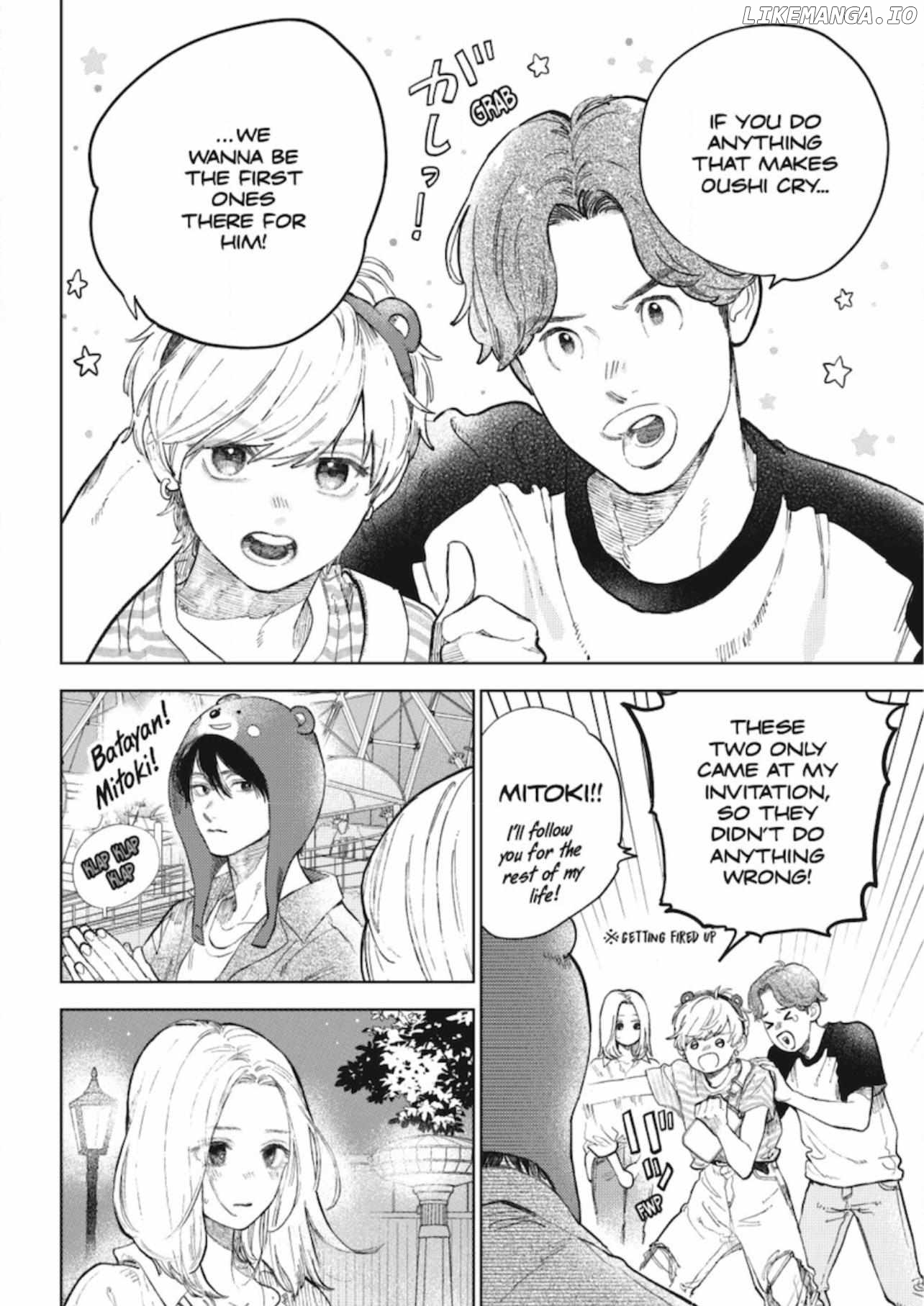 A Sign of Affection, Chapter 46 image 15